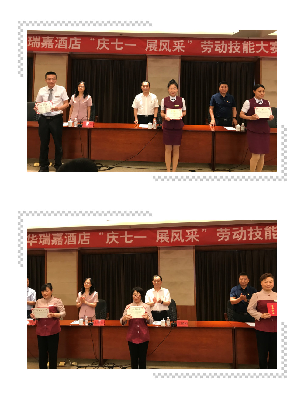 J9国际站备用【唯一】官方网站
