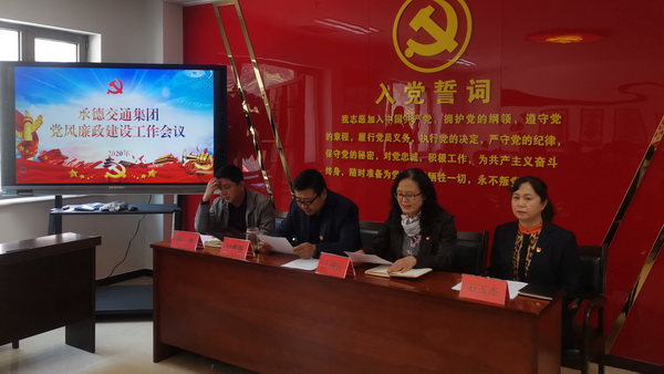 2-200515153225M9 J9国际站备用【唯一】官方网站