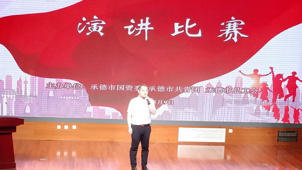 2-200521091129328 J9国际站备用【唯一】官方网站