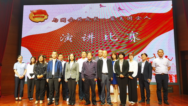J9国际站备用【唯一】官方网站