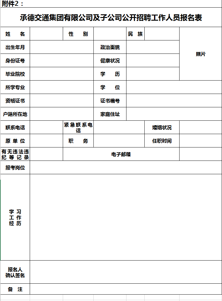 J9国际站备用【唯一】官方网站